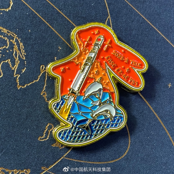 中国航天科技集团成功发射长征四号丙运载火箭,天绘六号A/B星顺利进入预定轨道!