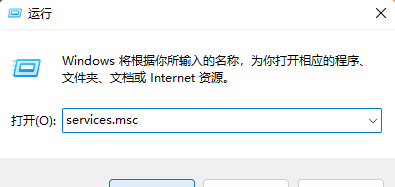 Win11如何重启系统备份?Win11重启系统备份具体步骤