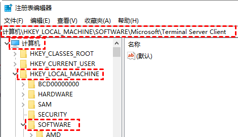 Win7不能被远程桌面怎么办?Win7远程桌面连接不上解决方法