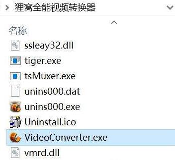 Win10文件夹打开总是小窗口怎么解决?