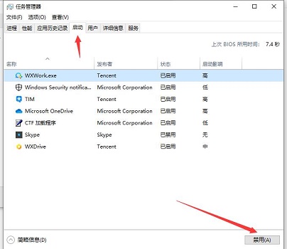 win10系统wifi不能输入怎么办?win10无法输入wifi密码解决方法