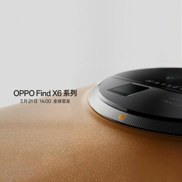 OPPOFind X6系列手机,搭载ColorOS 13系统,提升游戏体验和安全措施