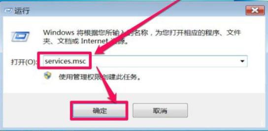 Win7扬声器正常但是没有声音怎么办?Win7一切正常没声音的解决方法