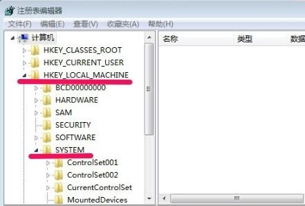 win7系统怎么取消开机自检?win7关闭开机自检步骤分享