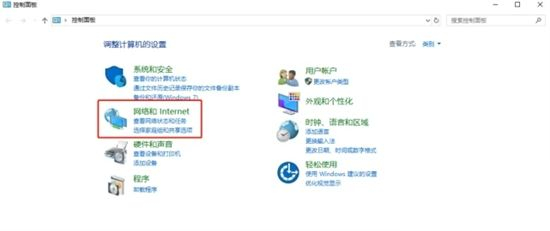 Win7总是弹出广告和游戏窗口怎么关闭?Win7如何彻底解决弹窗广告?