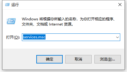 win7电脑总是提示不是正版怎么办？win7不是正版解决方法