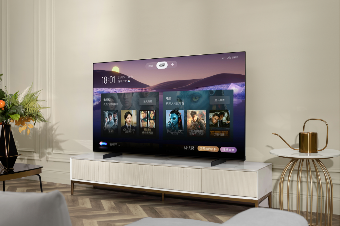 电视圈无冕之王!TCL X11G音画性能翻倍,综合能力一骑绝尘