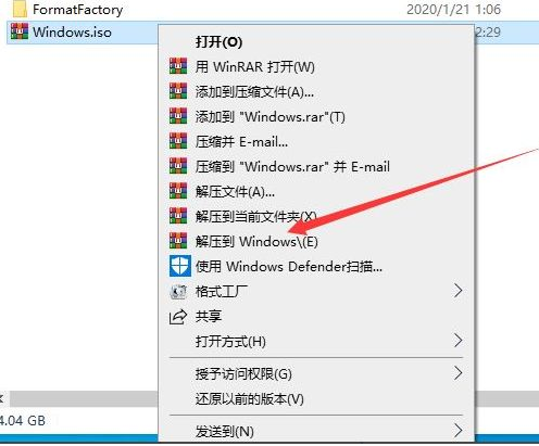 win10镜像文件怎么安装?win10系统镜像文件安装教程