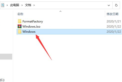 win10镜像文件怎么安装?win10系统镜像文件安装教程