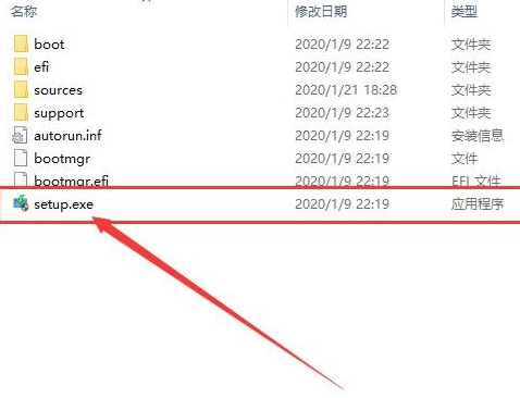 win10镜像文件怎么安装?win10系统镜像文件安装教程