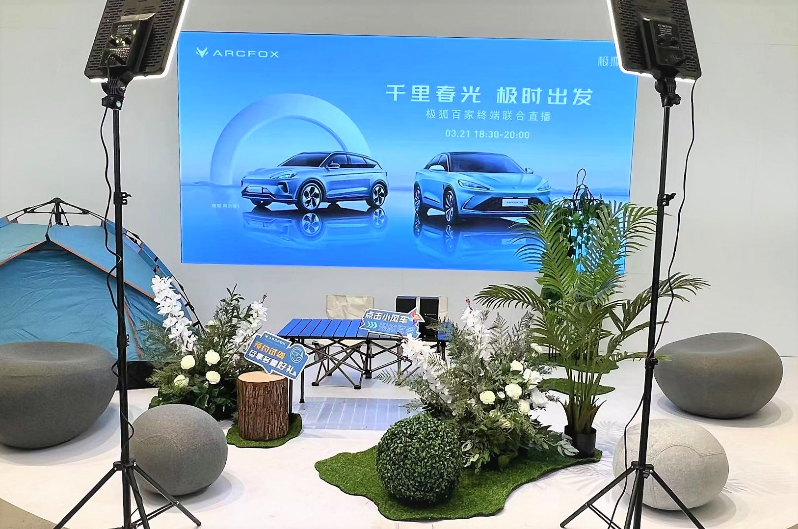 “寒风”中狂飙,极狐销量逆势猛增