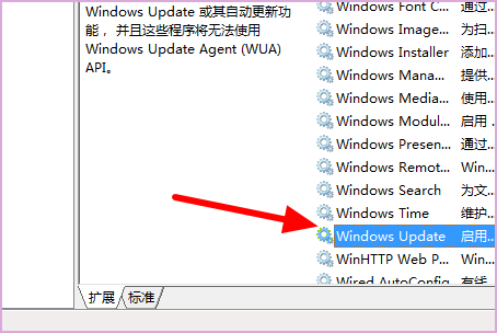 win7系统错误代码0xc0000005怎么修复?win7修复0xc0000005教程