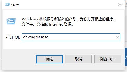win7无法识别移动硬盘怎么办?win7移动硬盘找不到解决方法