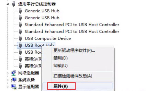 win7无法识别移动硬盘怎么办?win7移动硬盘找不到解决方法
