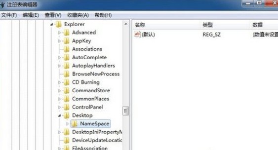 win7回收站清空的文件能恢复吗?win7恢复回收站文件教程