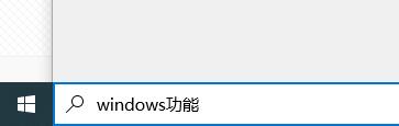 Win10玩CF闪退怎么办?Win10穿越火线闪退到桌面的解决方法