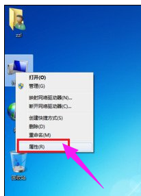 win7宽带连接错误651怎么办?win7网络连接错误651原因及解决方法