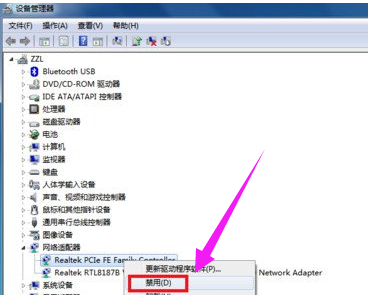 win7宽带连接错误651怎么办?win7网络连接错误651原因及解决方法