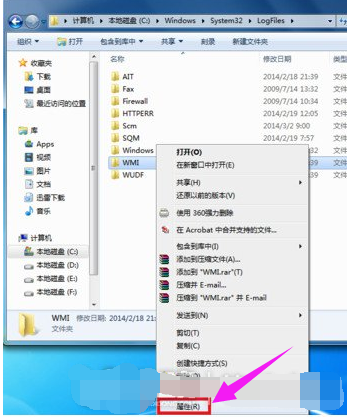 win7宽带连接错误651怎么办?win7网络连接错误651原因及解决方法