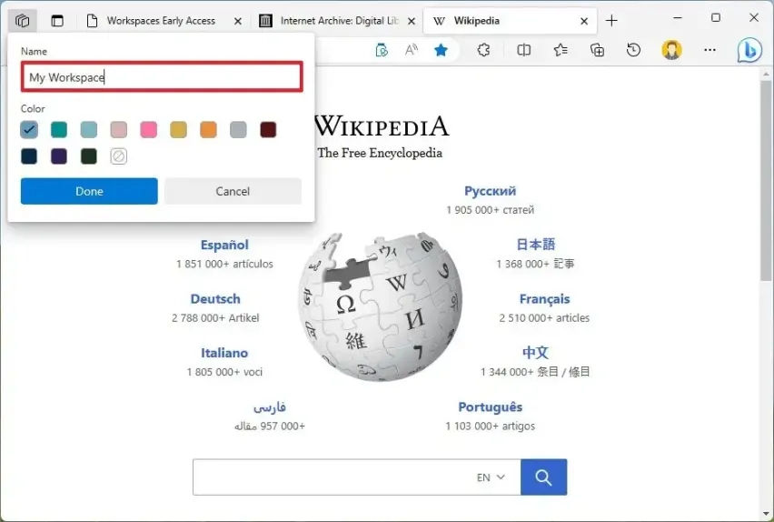 Microsoft Edge怎么共享工作区上的文件?