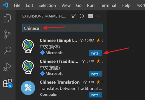 Vscode是干什么用的?vscode是什么软件?