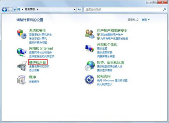 win7怎么关闭自动睡眠功能?win7自动睡眠关闭教程