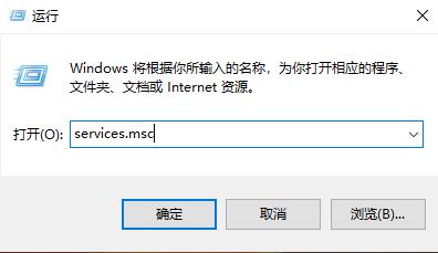 Win10系统Xbox无法登陆怎么办?Win10 Xbox无法登陆的解决方法