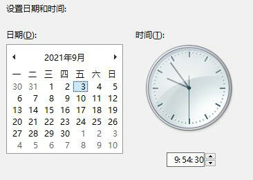 win11任务管理器崩溃了怎么办?win11任务管理器打不开怎么办问题