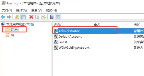 Win10开机密码过期无法开机怎么办?