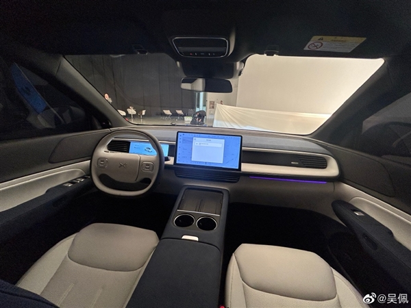 小鹏汽车发布首款SEPA 2.0全域智能进化架构车型——小鹏G6,续航达755km