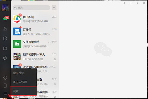 c盘无故产生几十个G临时文件怎么清理?c盘突然多了20个G文件?
