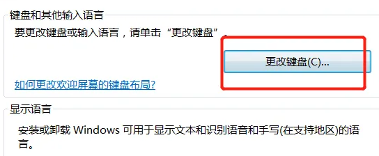 Win7系统任务栏怎么永久删除?Win7下面任务栏怎么隐藏?