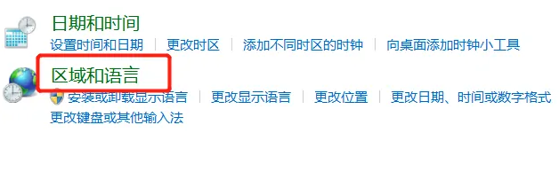 Win7系统任务栏怎么永久删除?Win7下面任务栏怎么隐藏?