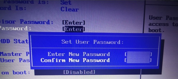 win7系统bios密码怎么更改?win7设置bios密码教程