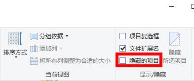 Win11一梦江湖闪退无法安装怎么办?pc版一梦江湖打开就闪退了