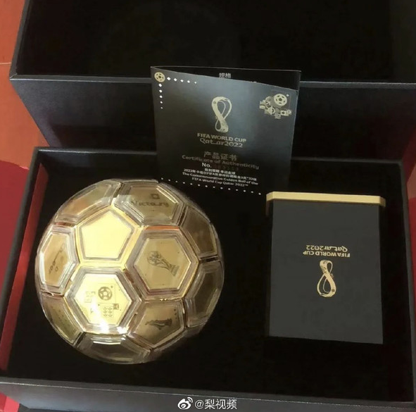 快递送丢99800元梅西签名球仅赔90元 消费者权益应如何保障?