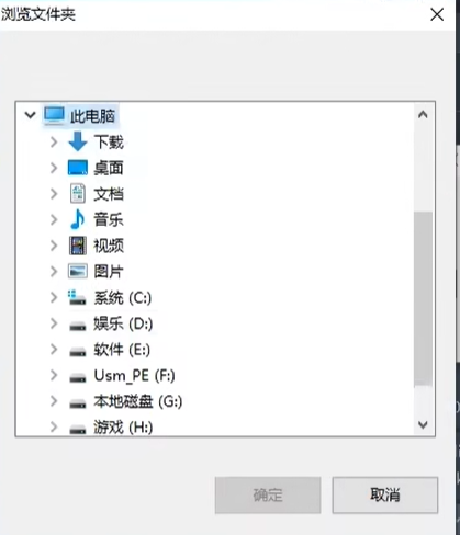 英伟达显卡驱动怎么下载安装?NVIDIA显卡驱动下载安装教程