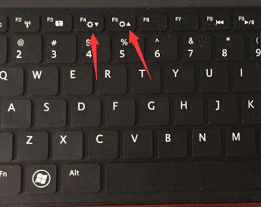 win7系统调整亮度快捷键是什么?win7更改亮度快捷键介绍