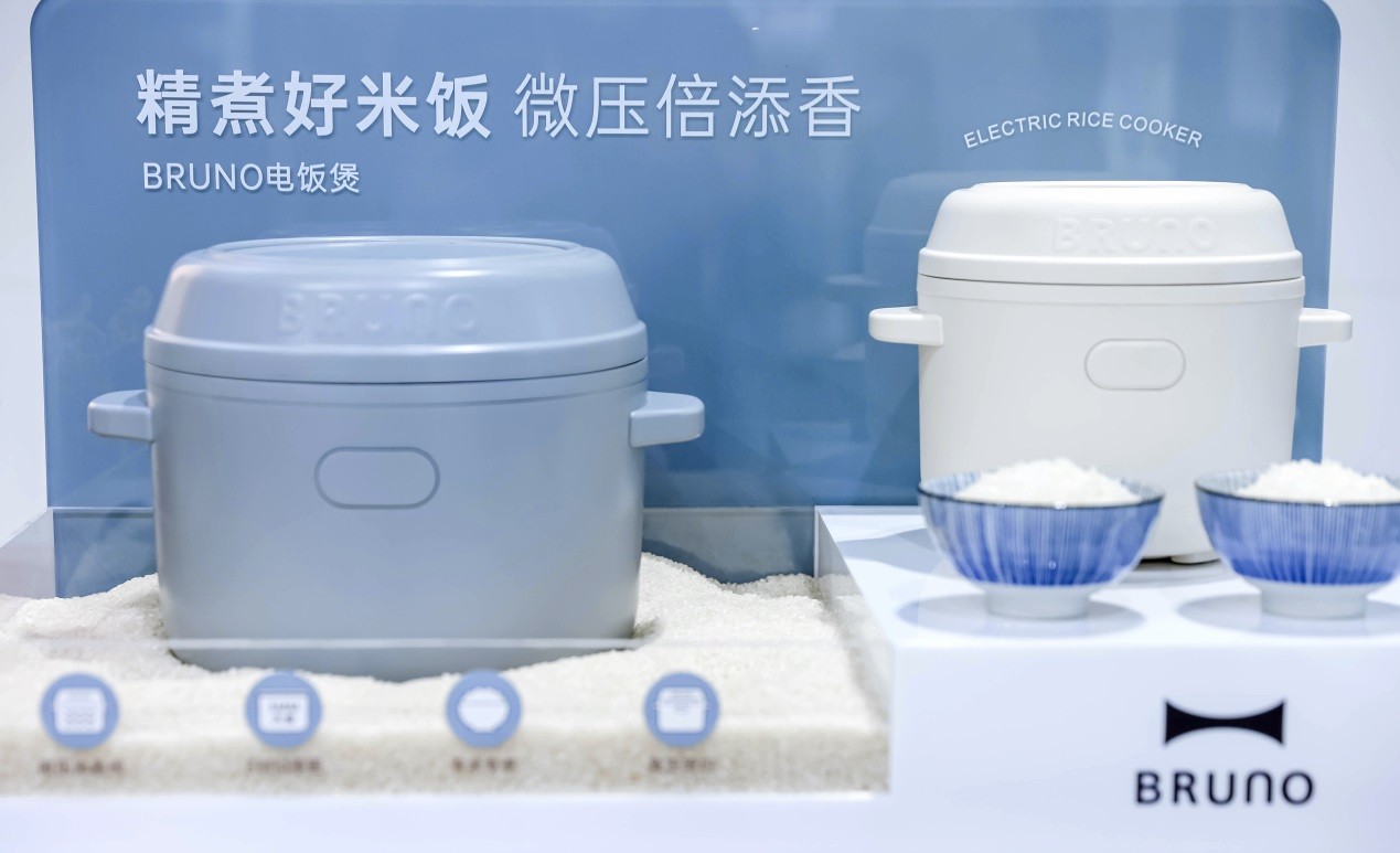 年轻人的“心头好”!BRUNO携多款厨电重磅单品亮相AWE2023