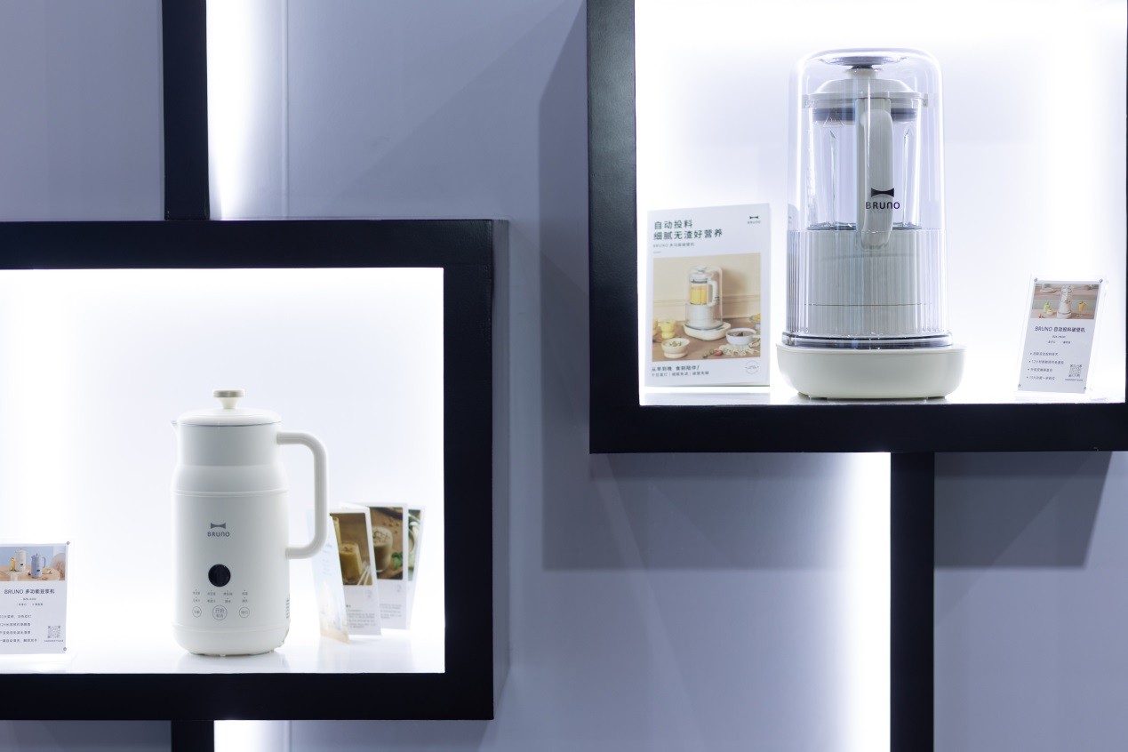 年轻人的“心头好”!BRUNO携多款厨电重磅单品亮相AWE2023