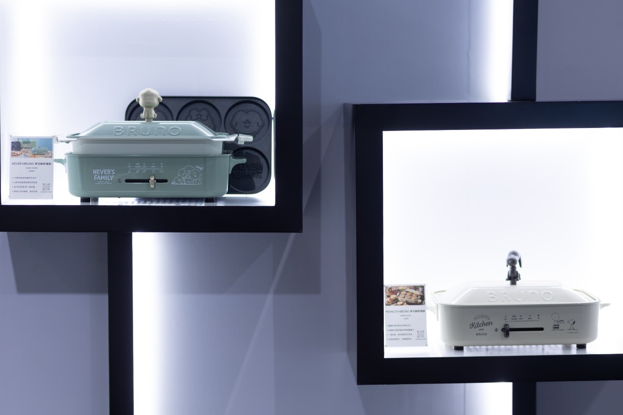 年轻人的“心头好”!BRUNO携多款厨电重磅单品亮相AWE2023