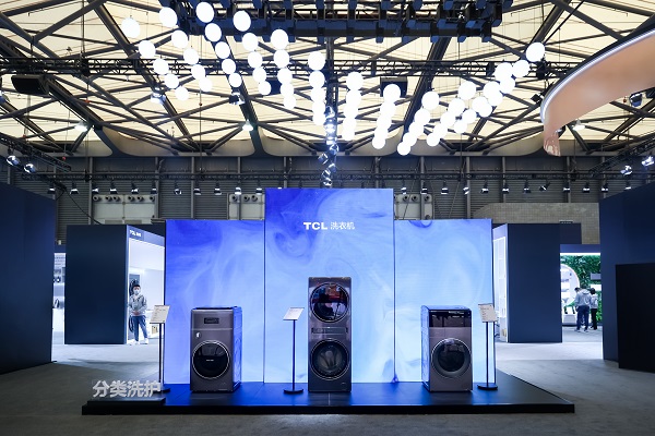 TCL智能终端荣获多项艾普兰奖 技术创新领跑AWE2023