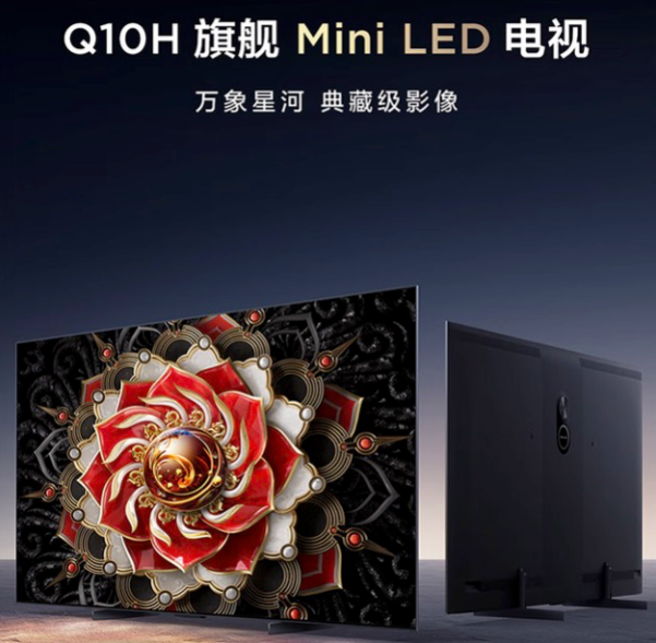 看电影还必须选高画质,新爆款TCL Q10H你确定不来一台?