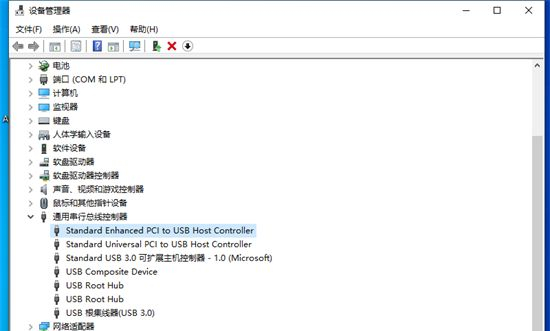 Win10接口没反应怎么办?Win10所有usb都没反应的解决方法