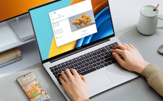 华为MateBook D 16 2023:大屏幕 高性能 满足专业人士的工作需求