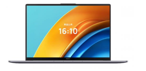华为MateBook D 16 2023:大屏幕 高性能 满足专业人士的工作需求