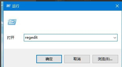 win10电脑鼠标可以移动但是点击不了怎么解决?