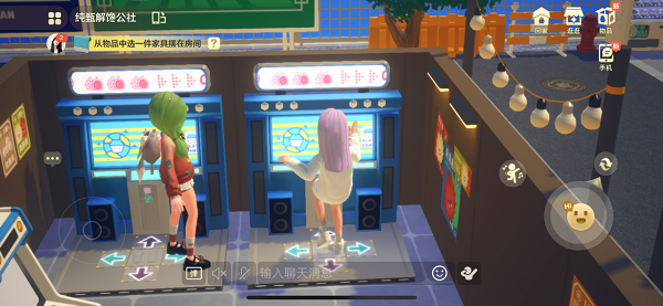 QQ小窝x纯甄|开启新次元解馋之旅