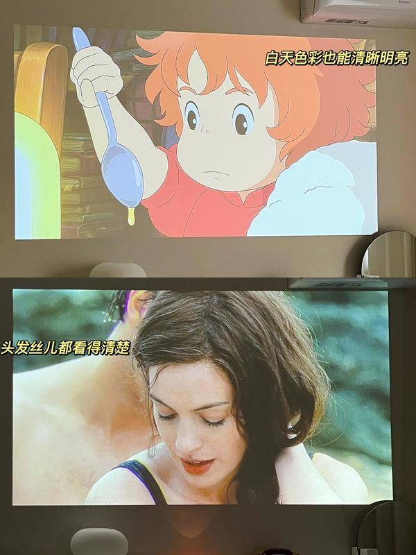 618卧室投影仪什么牌子好?亲测体验,1250CVIA的当贝D5X Pro值得选