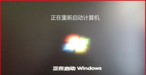Win10禁用驱动程序强制签名后重启失效怎么办?